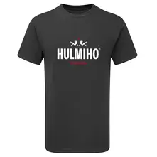 Hulmiho Ukolen thumbnail