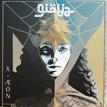 Vinyl X-AEON