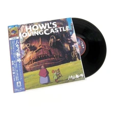 Vinyl HOWL'S MOVING CASTLE