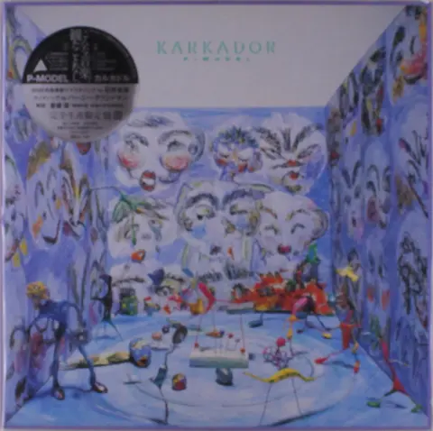 P-Model – Vinyl KARKADOR
