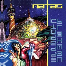 Los Natas, Vinyl CIUDAD DE BRAHMAN