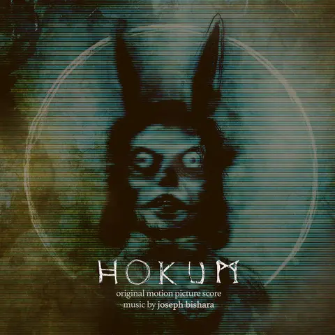 HOKUM