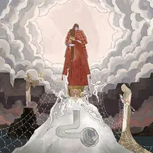 WOMB