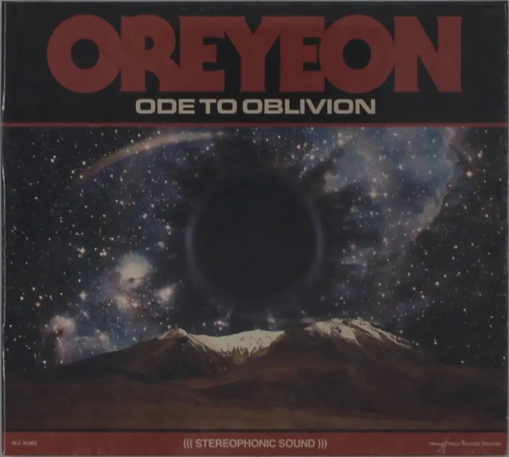Oreyeon – ODE TO OBLIVION (CD)