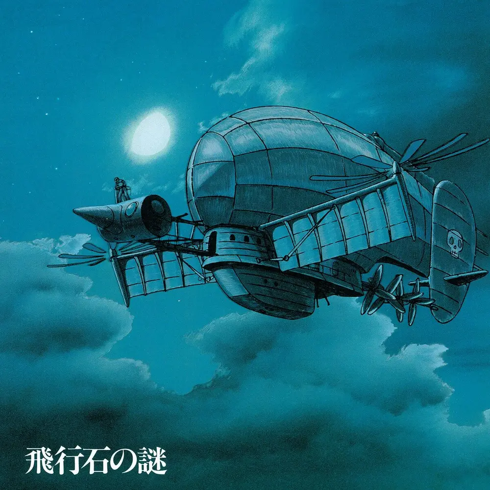 Joe Hisaishi – CASTLE IN THE SKY (2018) (Vinyl)