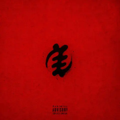 BLOODLINE