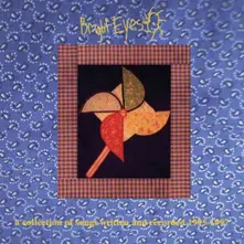 Vinyl A COLLECTION OF SONGS WRITTEN AND RECORDED 1995-97