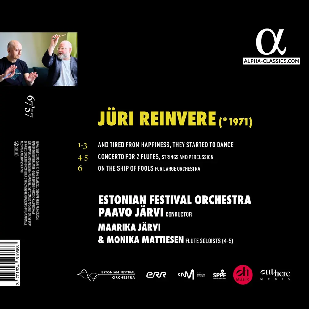 JURI REINVERE: SHIP OF FOOLS