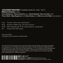 JOHANNES BRAHMS: COMPLETE WORKS FOR VIOLA - VOL. 2 thumbnail