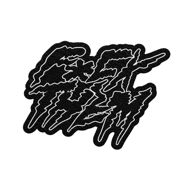 Outline Logo 138x180cm