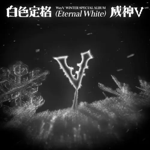 WayV – Eternal White (CD)