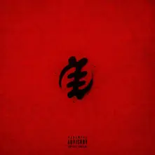 BLOODLINE thumbnail