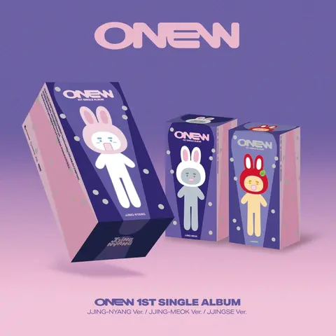 Onew – Kit Album ILLUSION