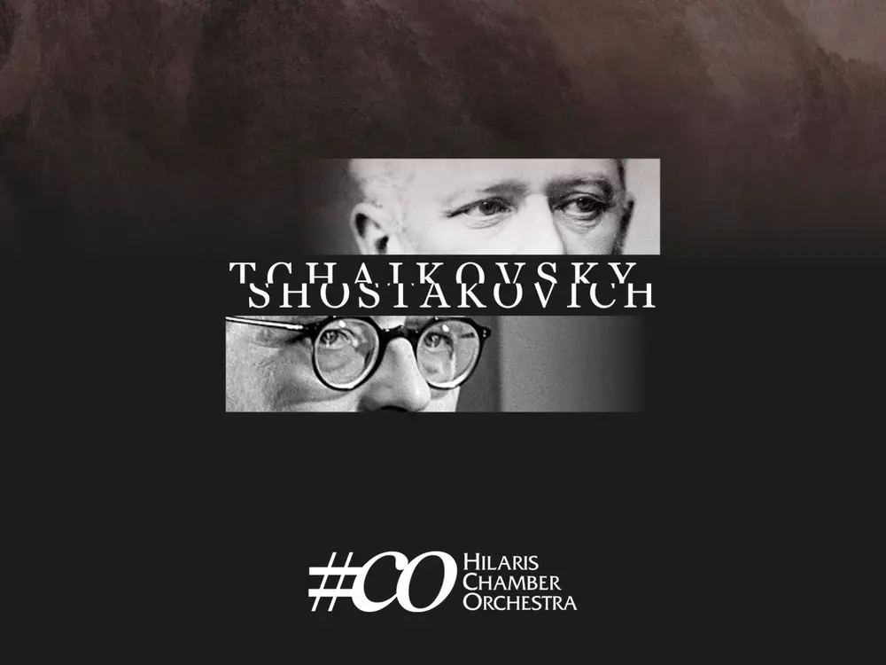 HILARIS CHAMBER ORCHESTRA TCHAIKOVSKY / SHOSTAKOVICH (CD)