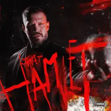 Street Hamlet thumbnail