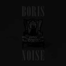 Vinyl Noise