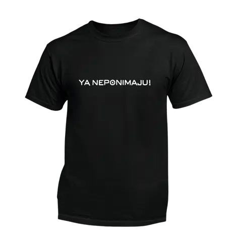 Ya neponimaju!