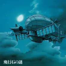 Vinyl CASTLE IN THE SKY