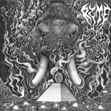 RYTE (Orange Vinyl, 2020) (Vinyl)