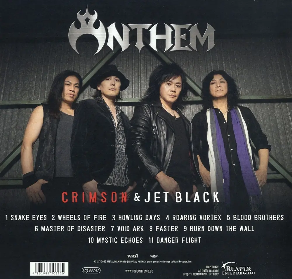 CRIMSON & JET BLACK (WHITE VINYL)