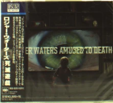 CD AMUSED TO DEATH