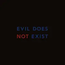 EVIL DOES NOT EXIST thumbnail