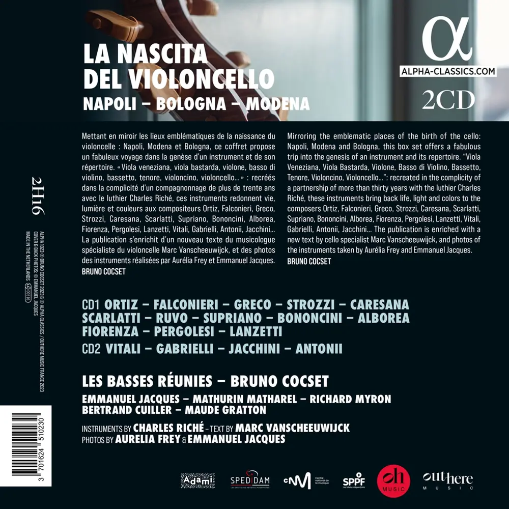 Bruno Cocset – LA NASCITA DEL VIOLONCELLO: NAPOLI - BOLOGNA - MODENA (CD)