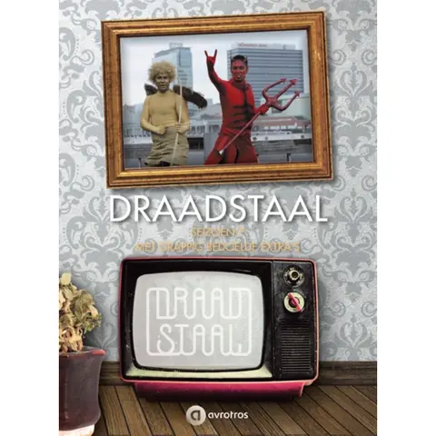 DRAADSTAAL - SEIZOEN 7