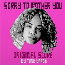 TUNE YARDS, Vinyl YARDS - SORRY TO BOTHER YOU