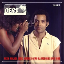 Vinyl MIZIK MALADI: DISQUES DEBS INTERNATIONAL VOL. 3