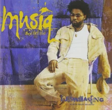 Vinyl Aijuswanaseing