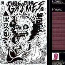 Grimes, Vinyl VISIONS