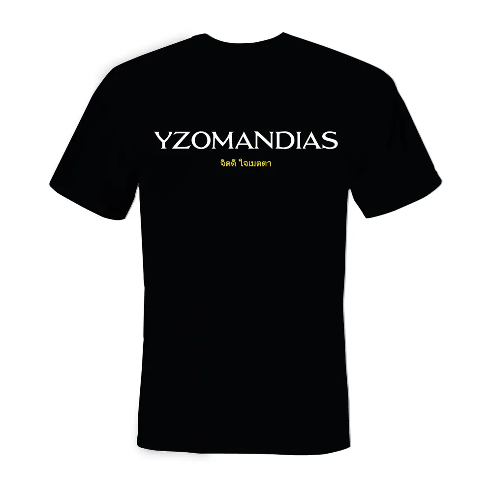 Yzomandias – Dobrá Duše Srdce ze Zlata (Tričko)