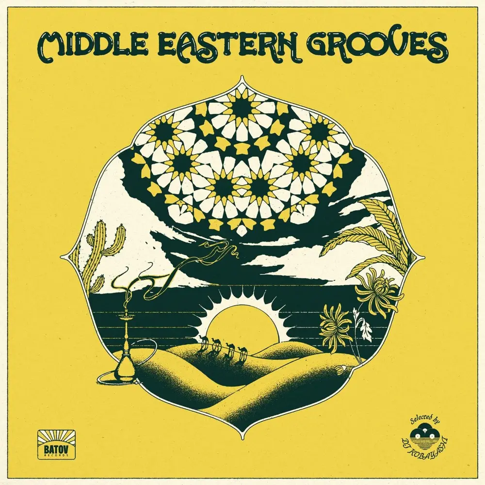 Various Artists – V/A - MIDDLE EASTERN GROOVES - SELECTED BY DJ KOBAYASHI (Vinyl)