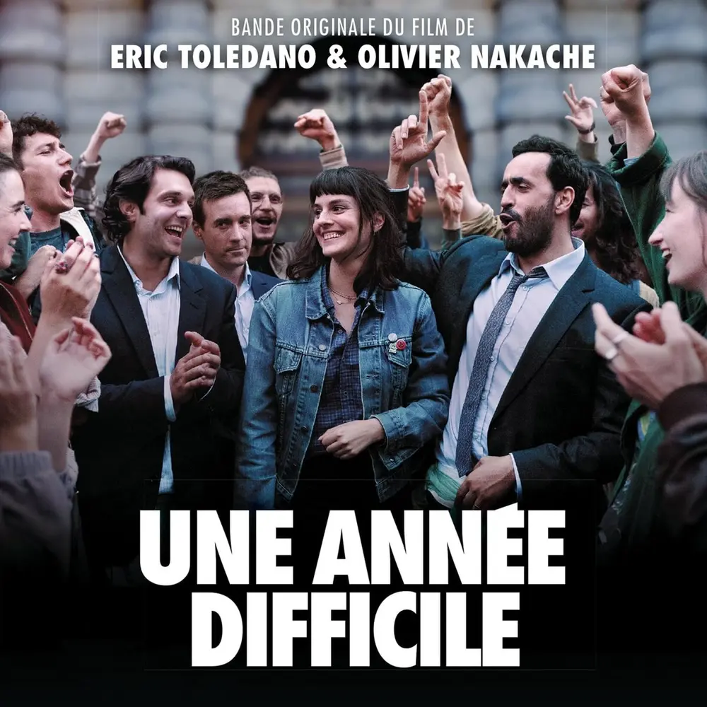 Une Année Difficile