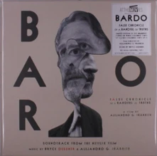 Vinyl Bardo
