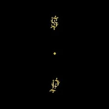 CD BLACK UP