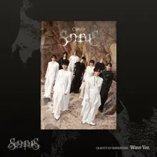 CD SONOROUS