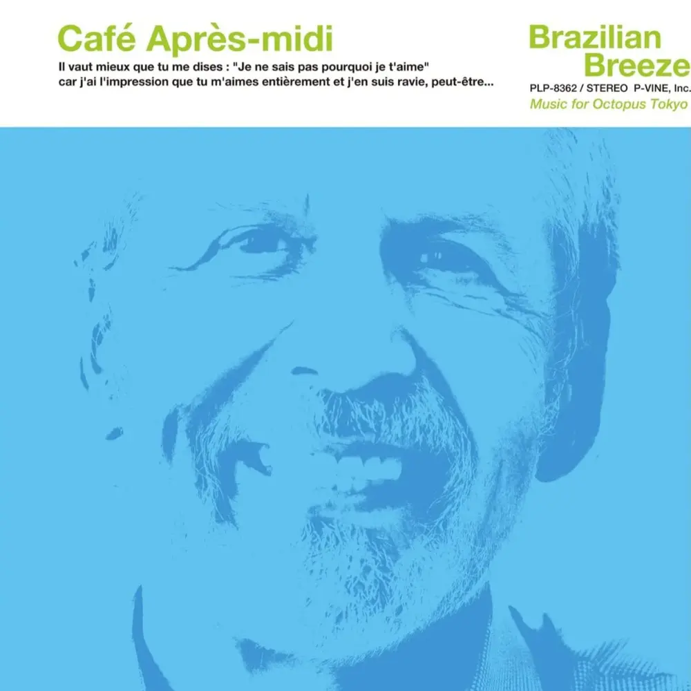 Various Artists – CAFE APRES-MIDI BRAZILIAN BREEZE (Vinyl)