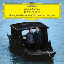Long Yu, CD EMIGRE