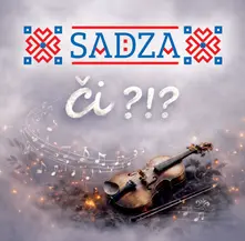 Či?!? thumbnail