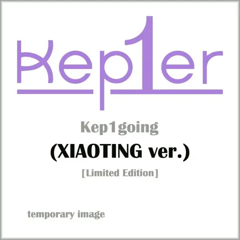 Kep1er – CD Kep1going (Limited)