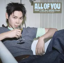 All of You thumbnail