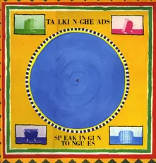 Talking Heads, Vinyl SPEAKING IN TONGUES