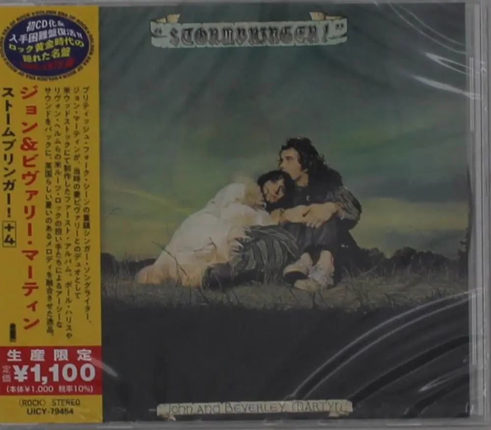 STORMBRINGER