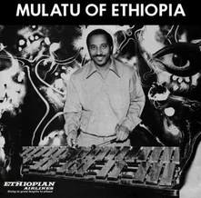 Mulatu Astatke, Vinyl MULATU OF ETHIOPIA