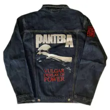 Vulgar Display of Power thumbnail