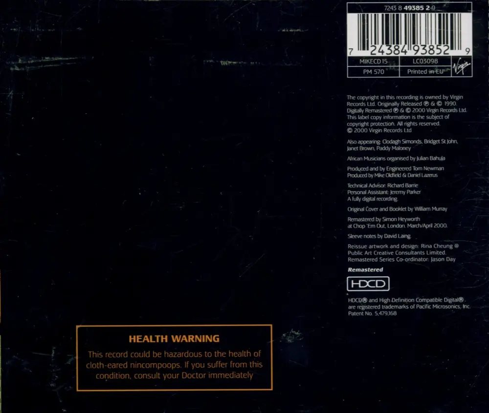 Amarok (HDCD)