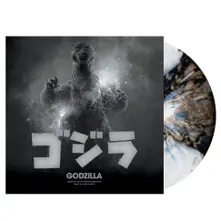 Vinyl GODZILLA
