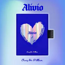 CD Alivio